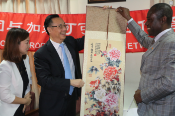 23/09/19  Ghana-Chine : PPP pour une usine de transformation de cacao