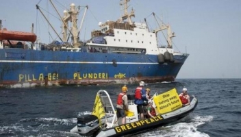 20/03/23 Le Ghana renforce son contrôle sur la pêche
